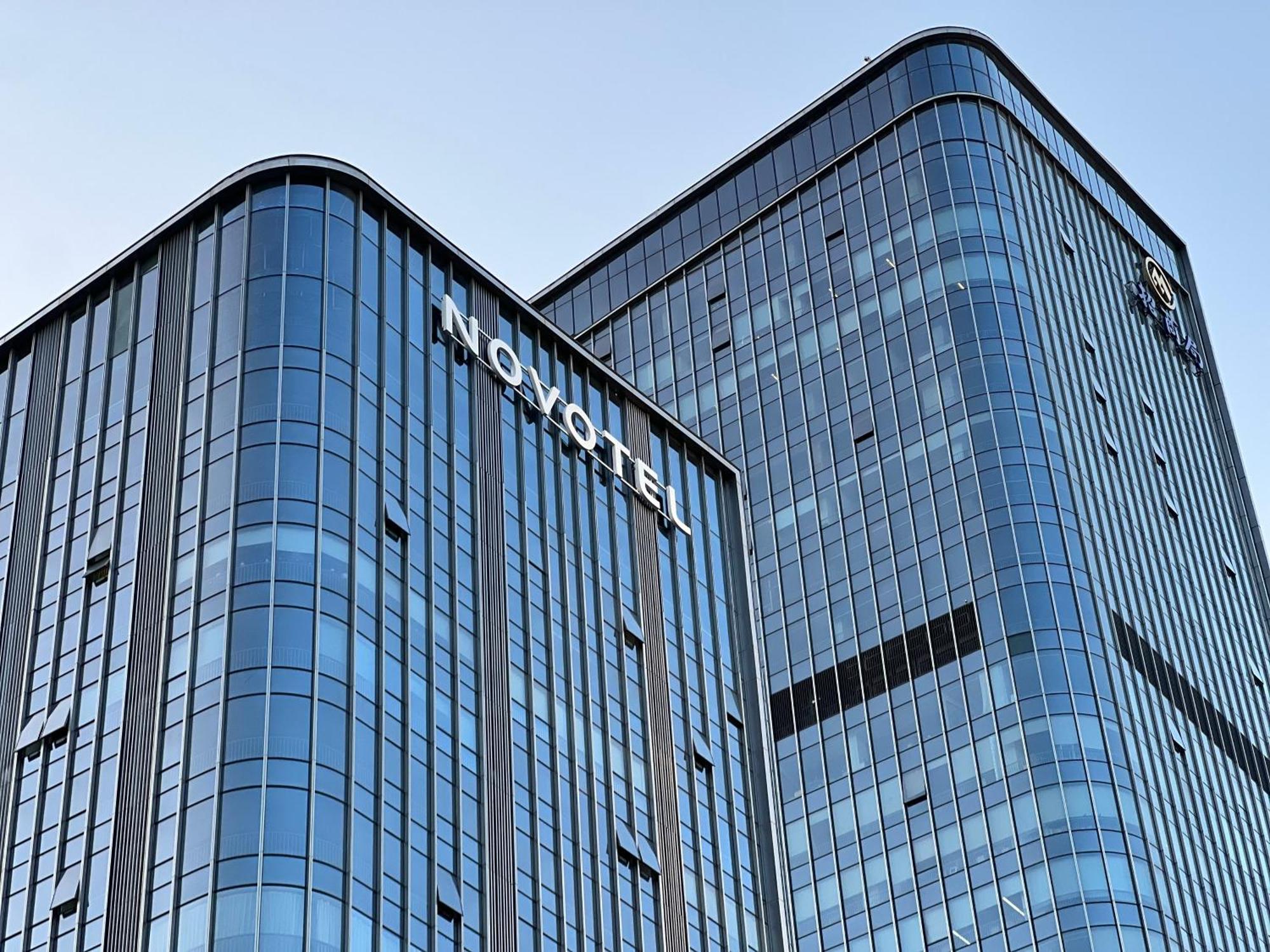 Novotel Xi'An Aden Exteriér fotografie